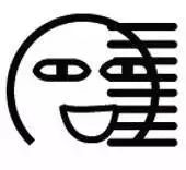 买双鞋老板说假一赔三,买鞋子商家说假一赔三收到四双