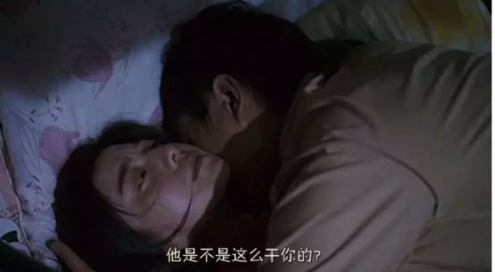 《苹果》范冰冰唯一的*片禁**，再不看，也许以后都看不到了！