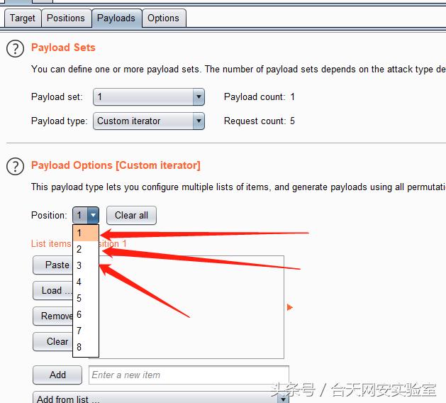 tomcat war包解析流程 (tomcat弱口令扫描教程)