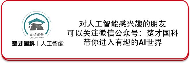 互联网创业不缺项目,未来互联网创业走向