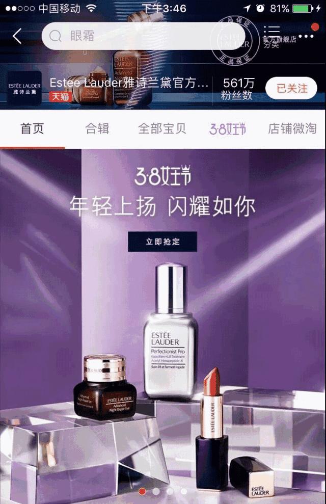 现在假货太多了怎么去识别呀,怎样在网上避免买到假货