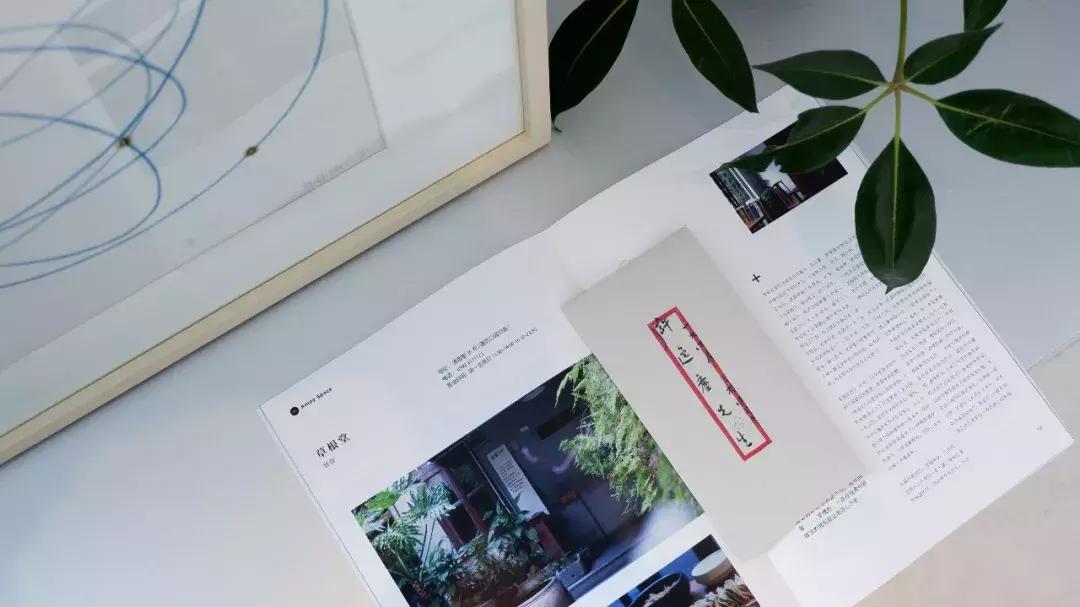 厦门80年代的卷烟厂,他花2年的时间改造,最后的模样惊艳所有人