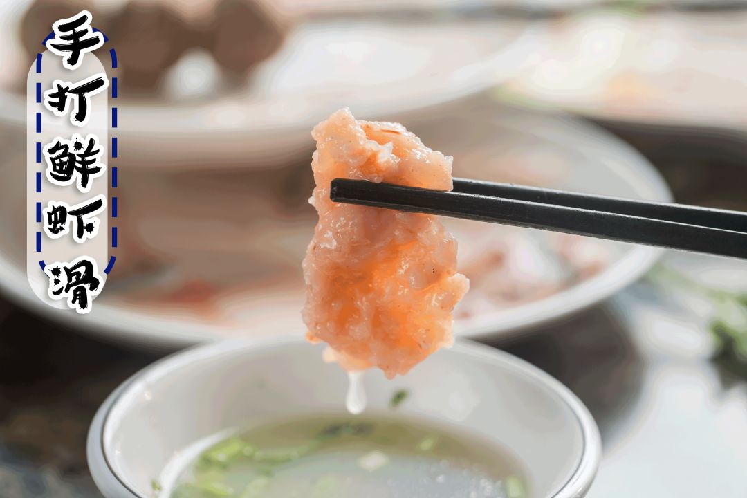 回头客最爱给“差评”的金牌老店，专卖薄过“冈本001”的……