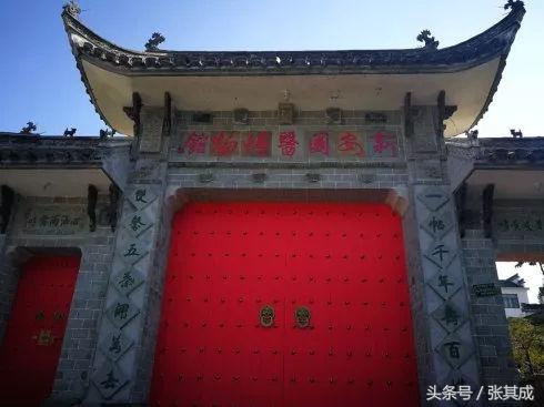 歙县中医馆,歙县国医馆