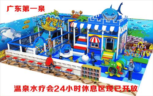 广东第一峰温泉有多少个泉,粤东第一泉在哪里