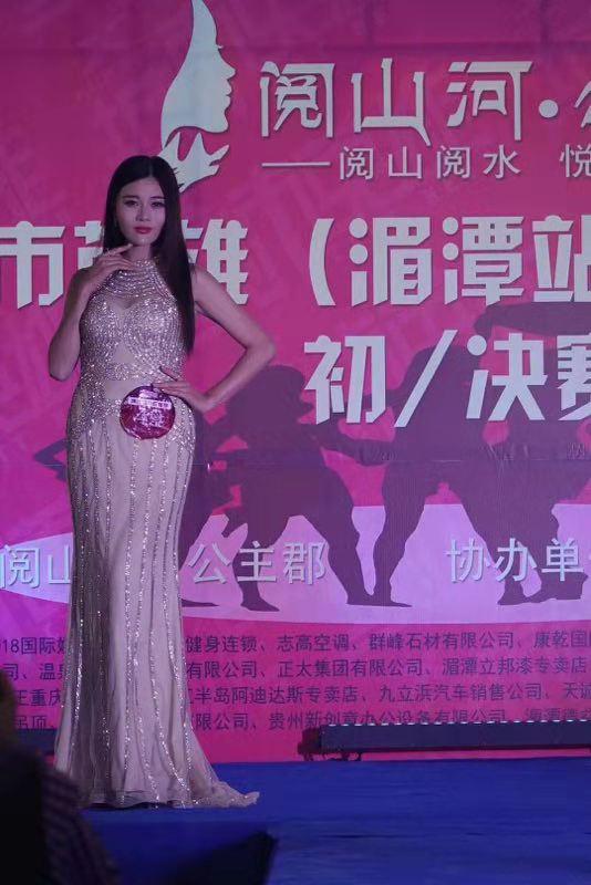 10月13日昆仑决·城市英雄—湄潭茶博会展中心上演巅峰对决