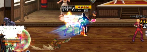 dnf地下城与勇士手游最新视频,dnf地下城与勇士武极