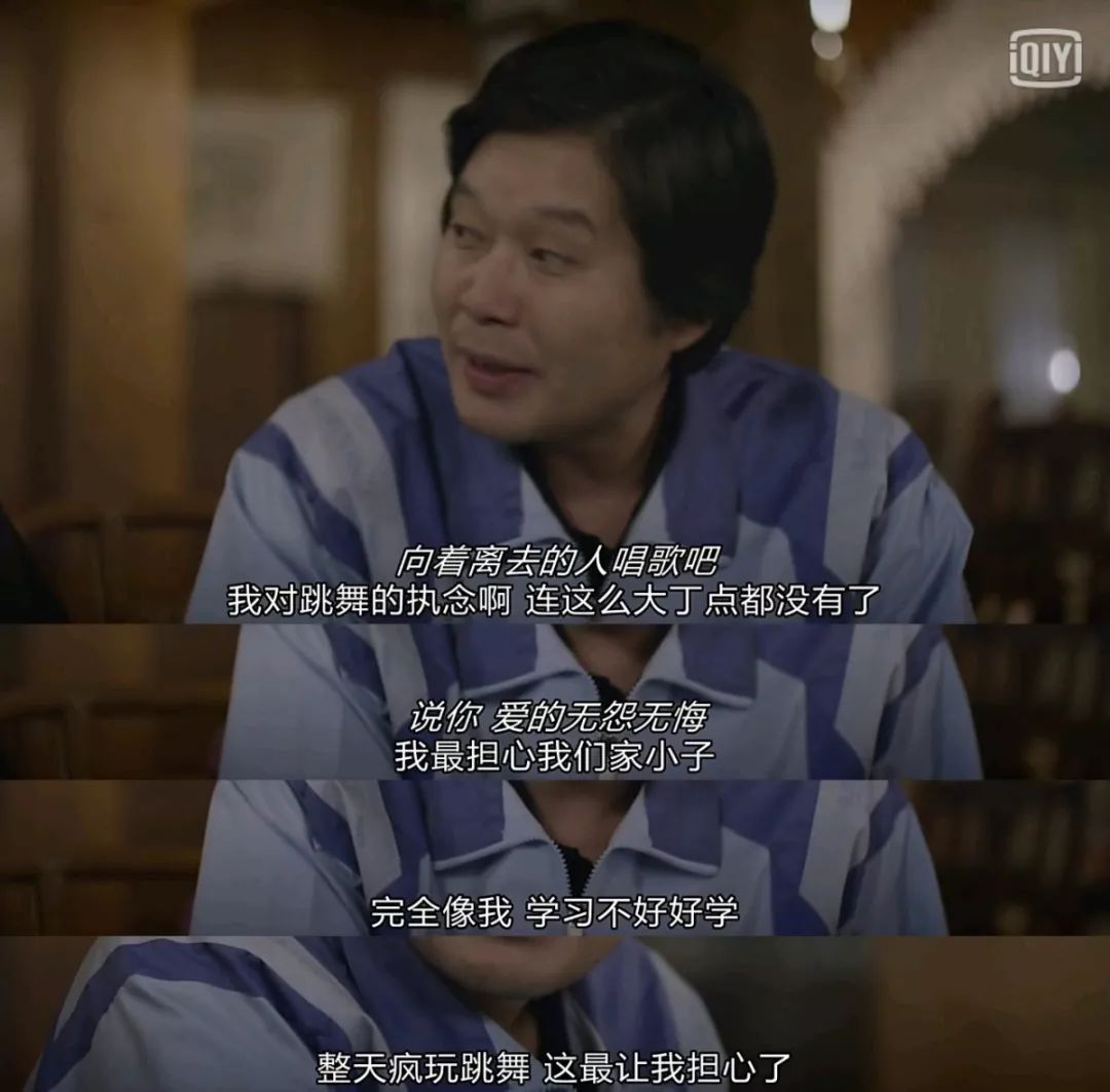 请回答1988关于爱的解释与表达,请回答1988经典台词