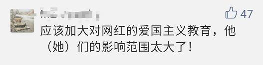 网红莉哥唱歌视频,网红莉哥歌曲