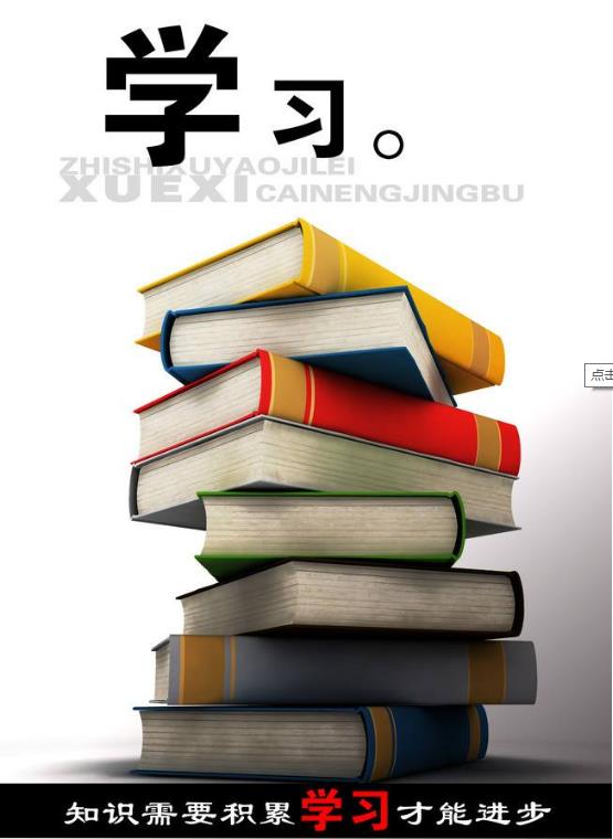 一到六年级生字听写方法,小学1-6年级生字听写