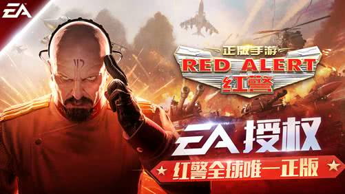 有哪些端游移植手机游戏,推荐移植版的手机游戏