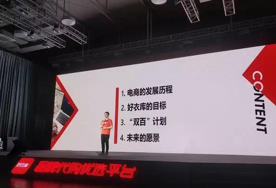 社交电商的正确操作,社交电商平台的营销策略