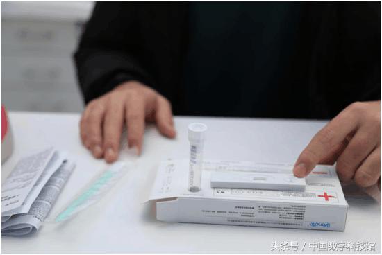 艾滋病测试纸销售,艾滋病检测试纸价格