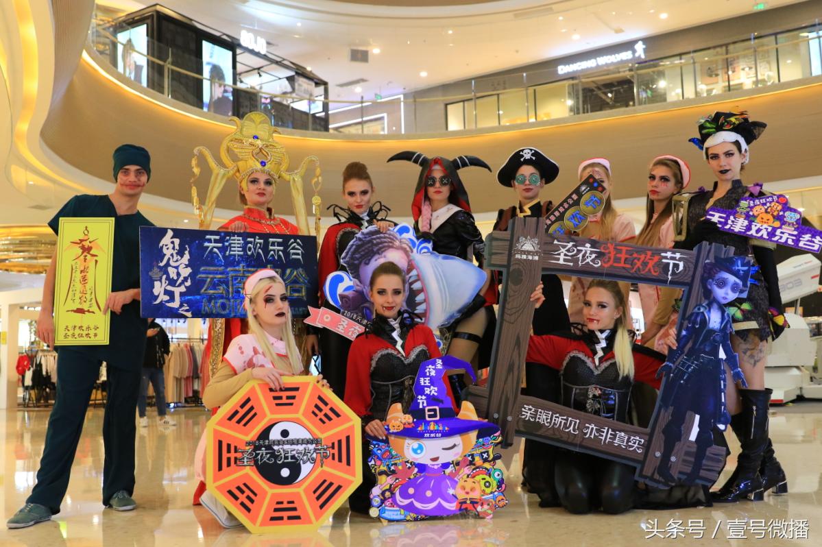 天津商场快闪,商场搞怪快闪