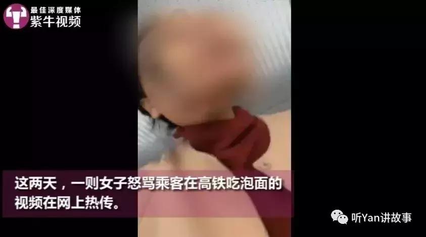 小长假第一天高铁,假期旅途回来想请人吃饭