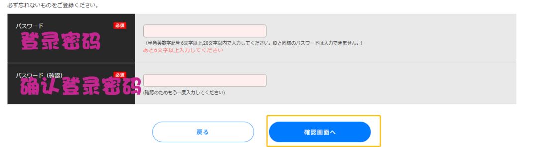 去三里屯champion排队一小时，不如试试这种购买方法……