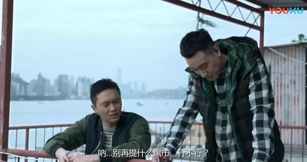 香港警匪片蚀日风暴,香港剧蚀日风暴