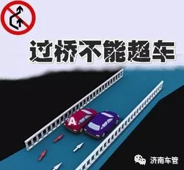 1019提示丨有证龄无驾龄“口袋驾照”和“老照新手”怎样成为老司机