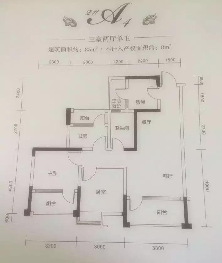 娑﹀簻鍜岄敠搴滃摢涓ソ,浼熸槦鏄熺搾棰嗛敠搴渧s鏉ň娑﹀簻