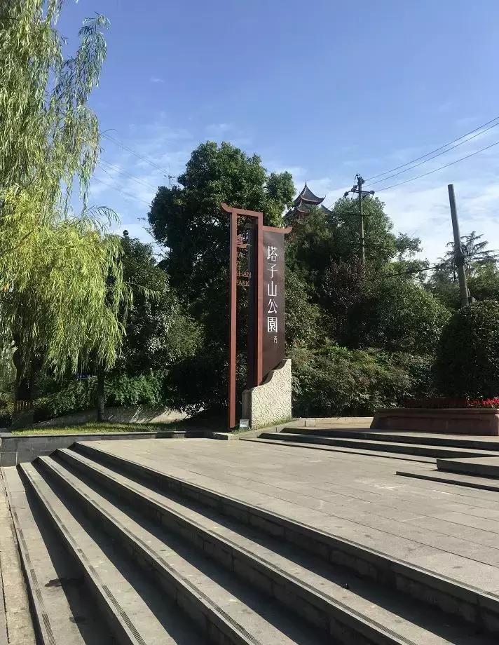 娑﹀簻鍜岄敠搴滃摢涓ソ,浼熸槦鏄熺搾棰嗛敠搴渧s鏉ň娑﹀簻