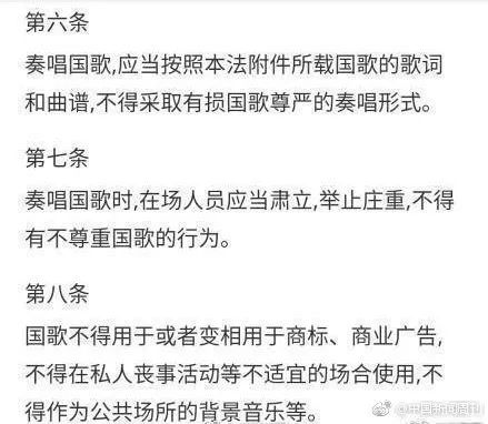 网红莉哥被封杀后的心态,全网最惨网红莉哥