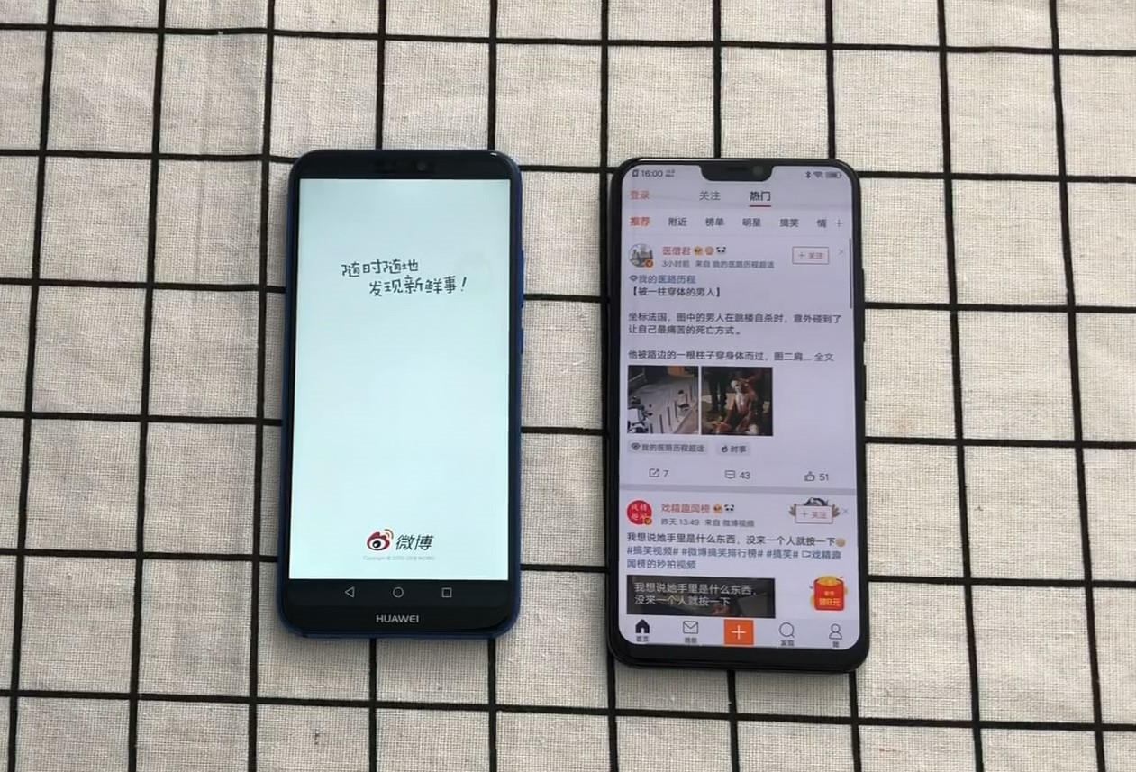 华为和vivo哪个系列值得入手,华为跟vivo哪个质量好一点