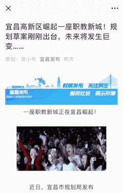 宜昌成人羽毛球培训班,宜昌哪里可以学攀岩