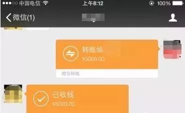 打击防范电信网络诈骗存在的问题,防范电信网络诈骗知识测试卷答案