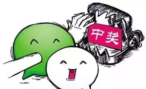 净网2018「警方提示」干货满满！各类电信网络诈骗防范攻略