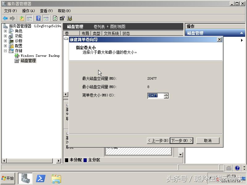 阿里云服务器ecs建站,阿里云服务器ecs有什么用