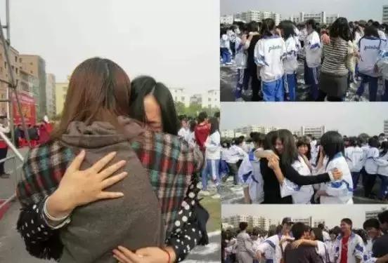 台湾大学校长在大陆演讲：记者边录边哭！