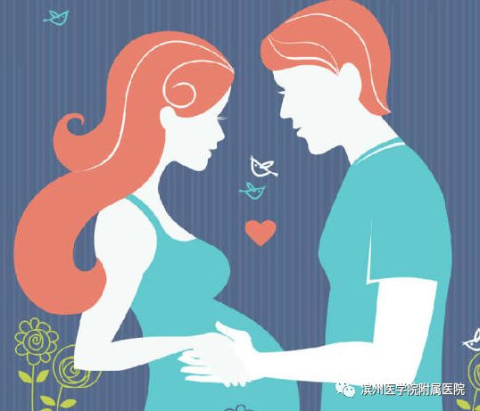 滨医附属医院生孩子住院流程,滨医附院生孩子