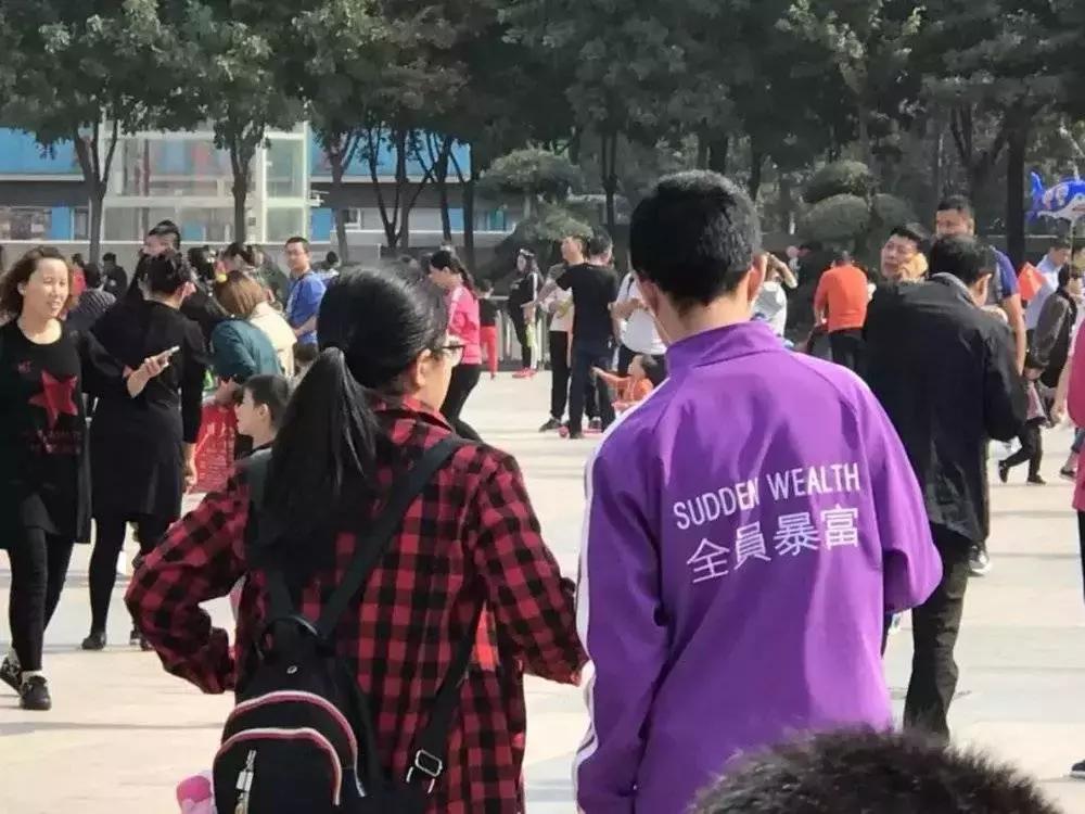 石家庄不相信眼泪，但相信洗浴