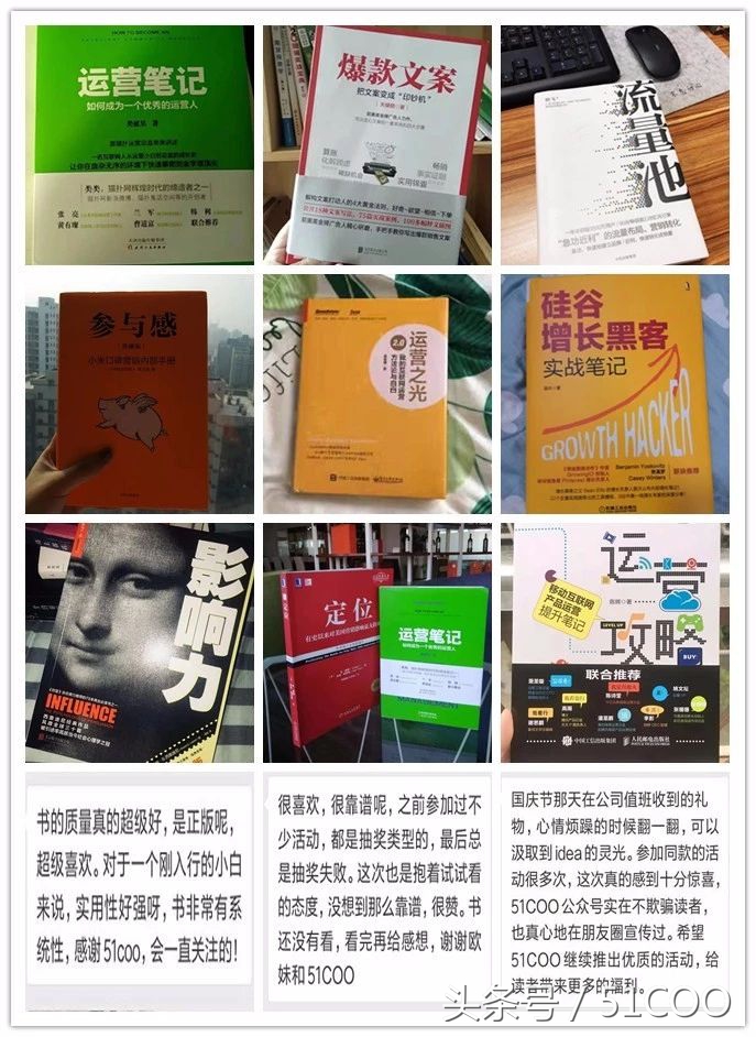 红利快速消退，这是低成本裂变涨粉的一股清流！