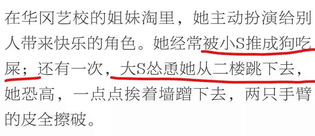 不撕吊牌衣服,不撕吊牌的衣服