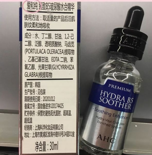 外国的美妆品牌,国外知名的美妆品牌