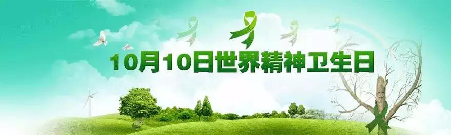 国内治疗青少年焦虑症的医院排名,青少年焦虑症去哪个医院