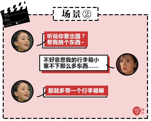 我的十一长假,我的十一假期