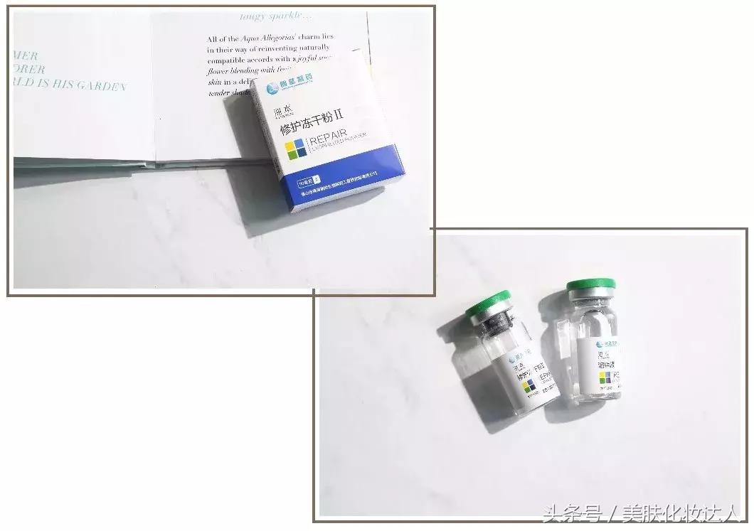 烂脸救星医美面膜到底能不能用,医美面膜和其他面膜有什么区别