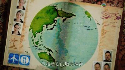 世界上最不健康的饮食习惯,我们有没有不健康的饮食习惯