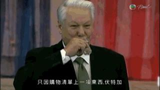 世界上最不健康的饮食习惯,我们有没有不健康的饮食习惯