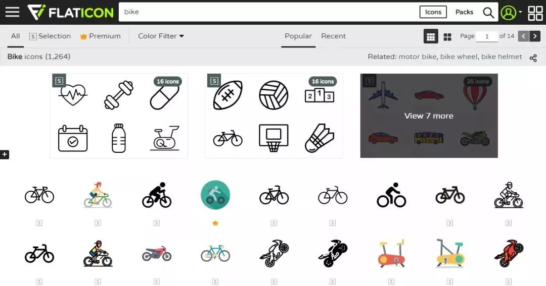 图标素材库大全,一网打尽地图高清版