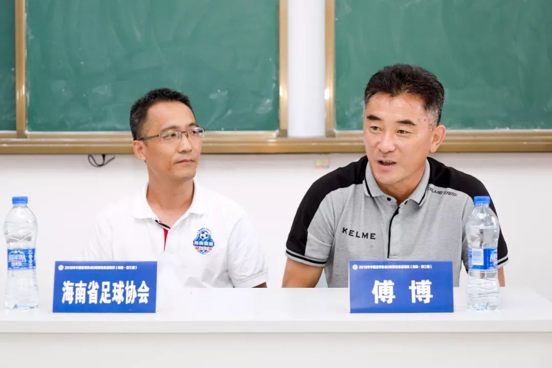 娴峰崡瓒崇悆2022,娴峰崡瓒崇悆浠婃棩璧涗簨