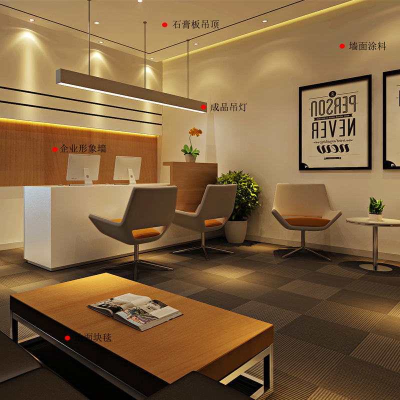 ￥399办公空间套餐，原来这么划算，真的是不看不知道呀，超值！