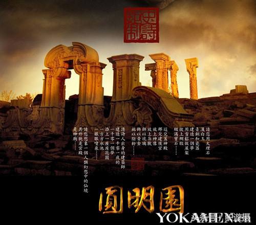 历史故事解说中国历史纪录片推荐,一部记录中国历史的纪录片