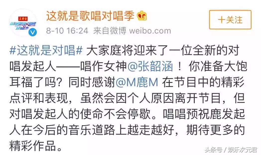 鹿晗关晓彤公布恋情意味着什么,鹿晗关晓彤公开恋情后的照片