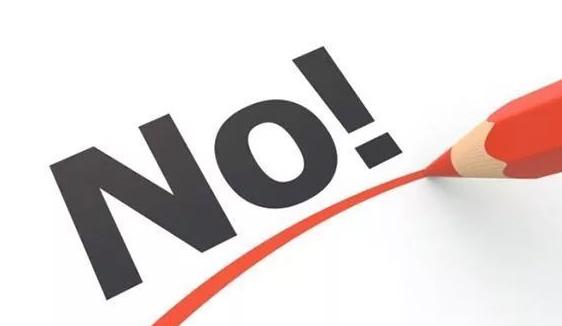 红线宣传广告视频,广告上的箭头打在哪个地方