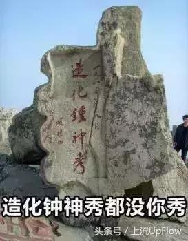 北京公交474路报站,北京公交930报站