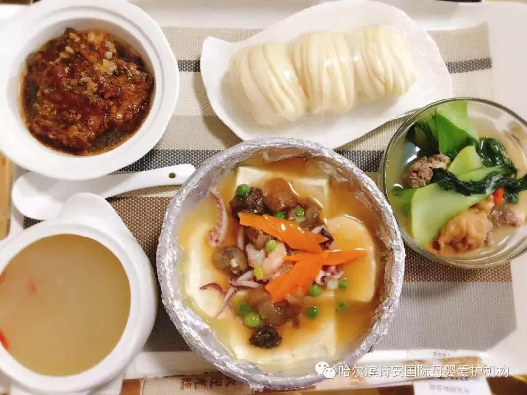 产后妊娠纹痒怎么快速止痒,产后刀口痒怎么快速消除