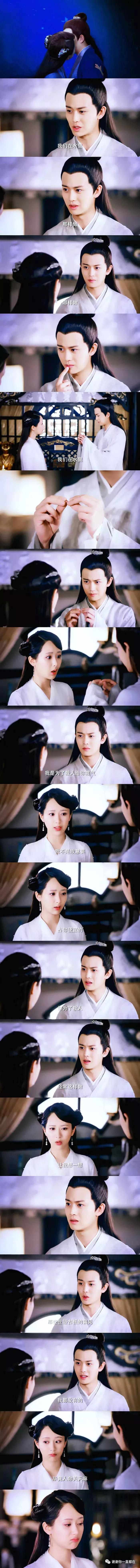 我要是喜欢一个人啊远远地望着他我也高兴